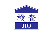 安心サポート保証体制