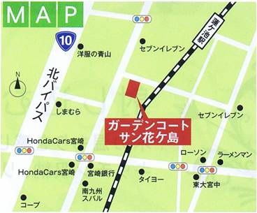 サン花ヶ島地図