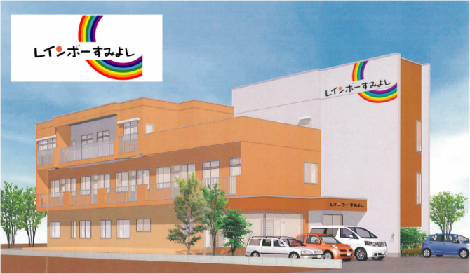 レインボーすみよし01