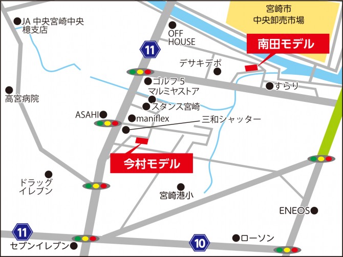 モデルハウス見学会02