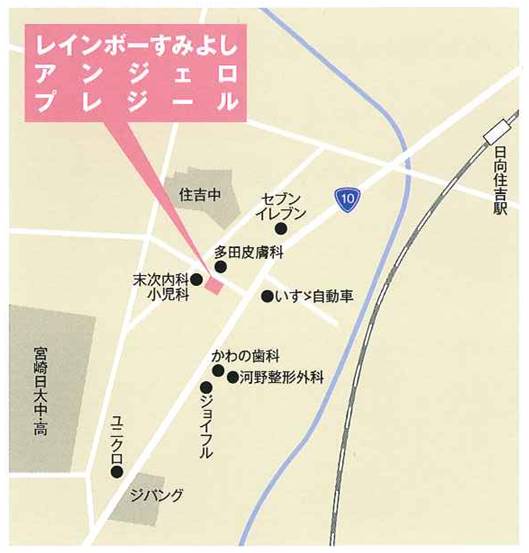 レインボーすみよし地図