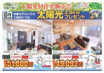 20140801151408247_0001